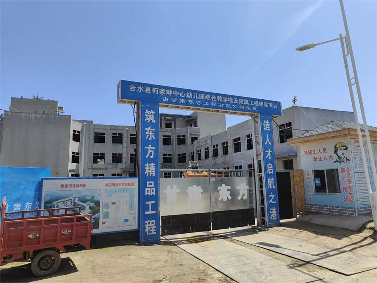 微信图片_202305231059072.jpg