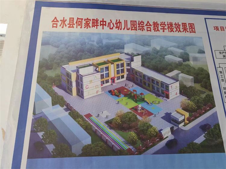 微信图片_202305231059071.jpg