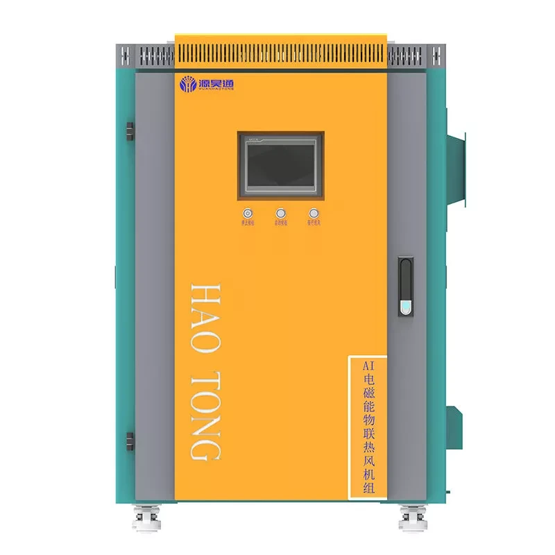 YHT-F-25