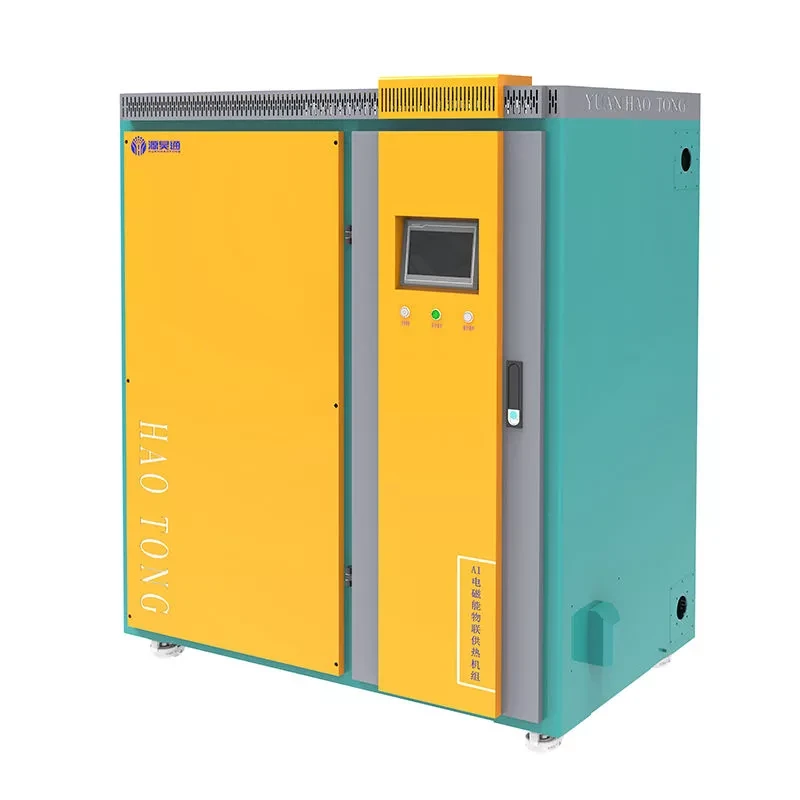YHT-S-60