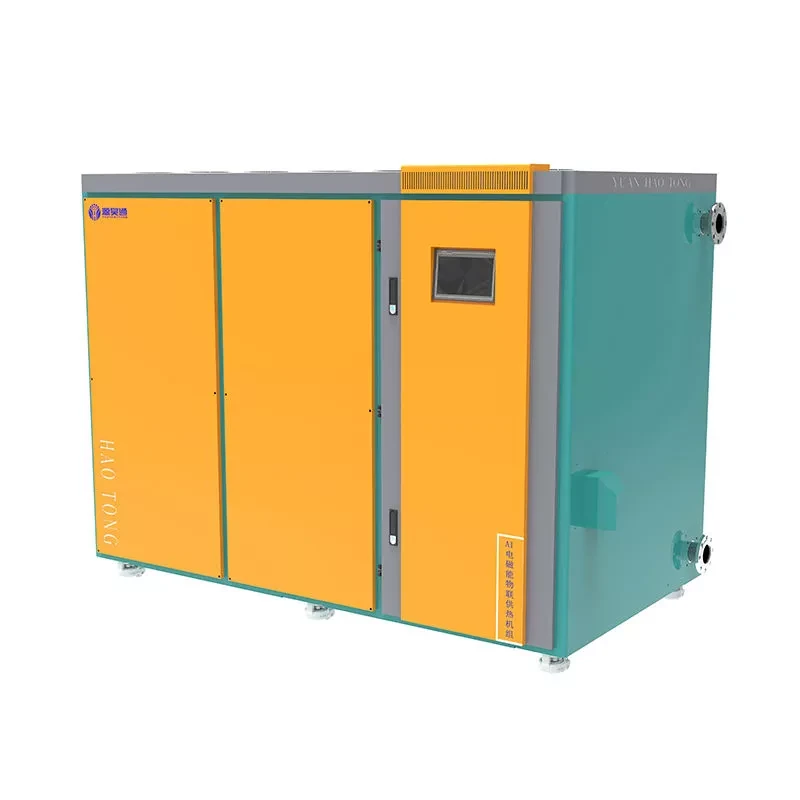YHT-S-400