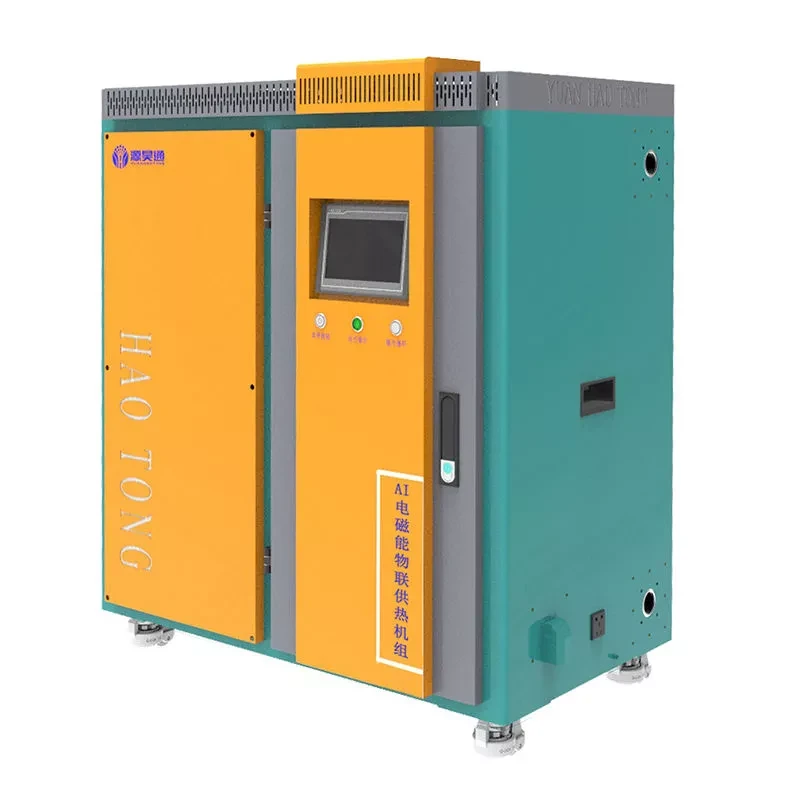 YHT-S-20