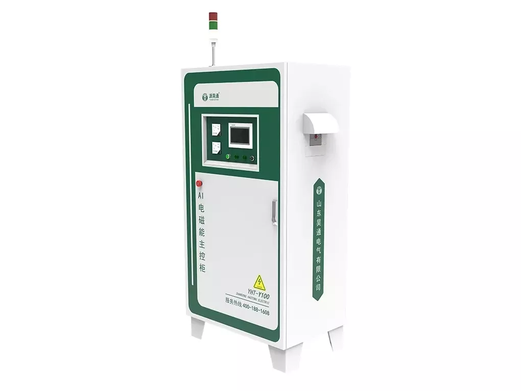 电磁回转窑 PLC 智能主控控制柜实拍