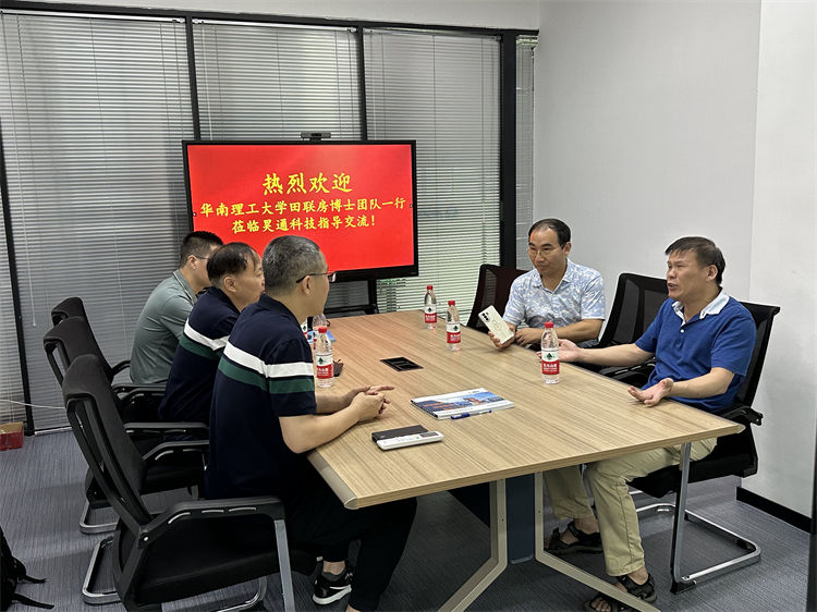 微信图片_20230703110610.jpg 微信图片_20230703110610.jpg