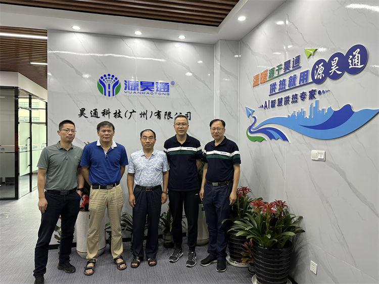 微信图片_20230703110603.jpg 微信图片_20230703110603.jpg