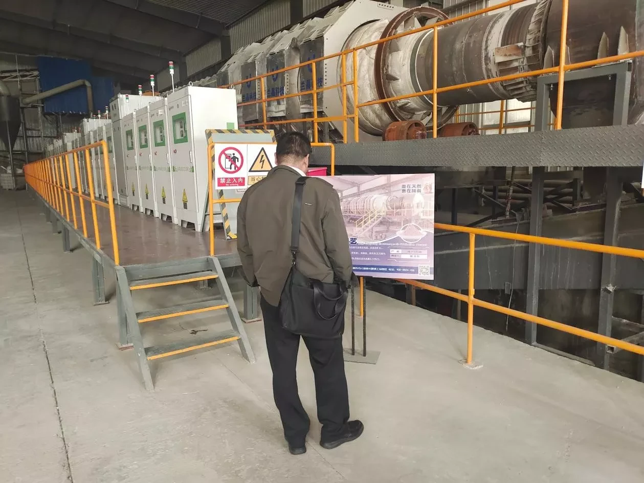 内蒙2200KW 33米大型电磁回转窑乌兰茶晶项目现场